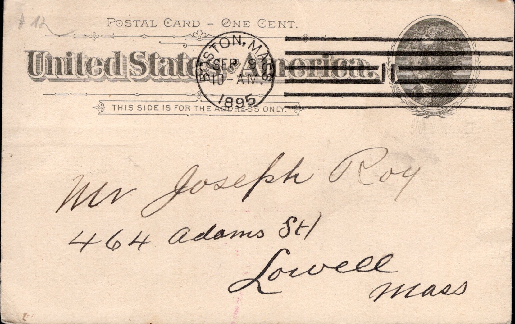 Postal Stationery