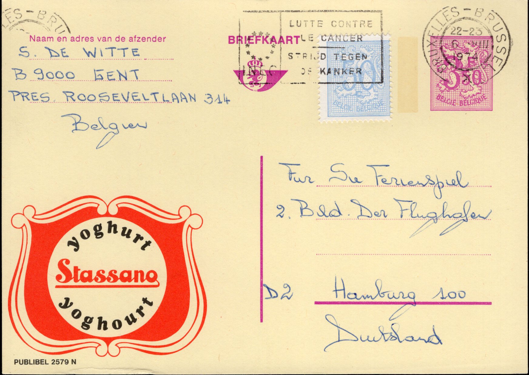 Postal Stationery