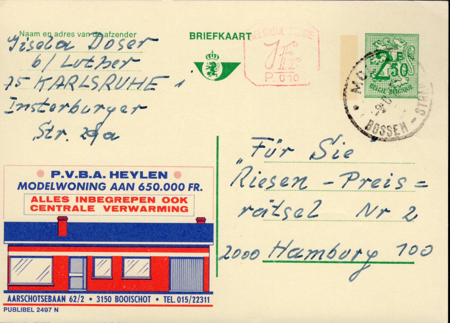 Postal Stationery