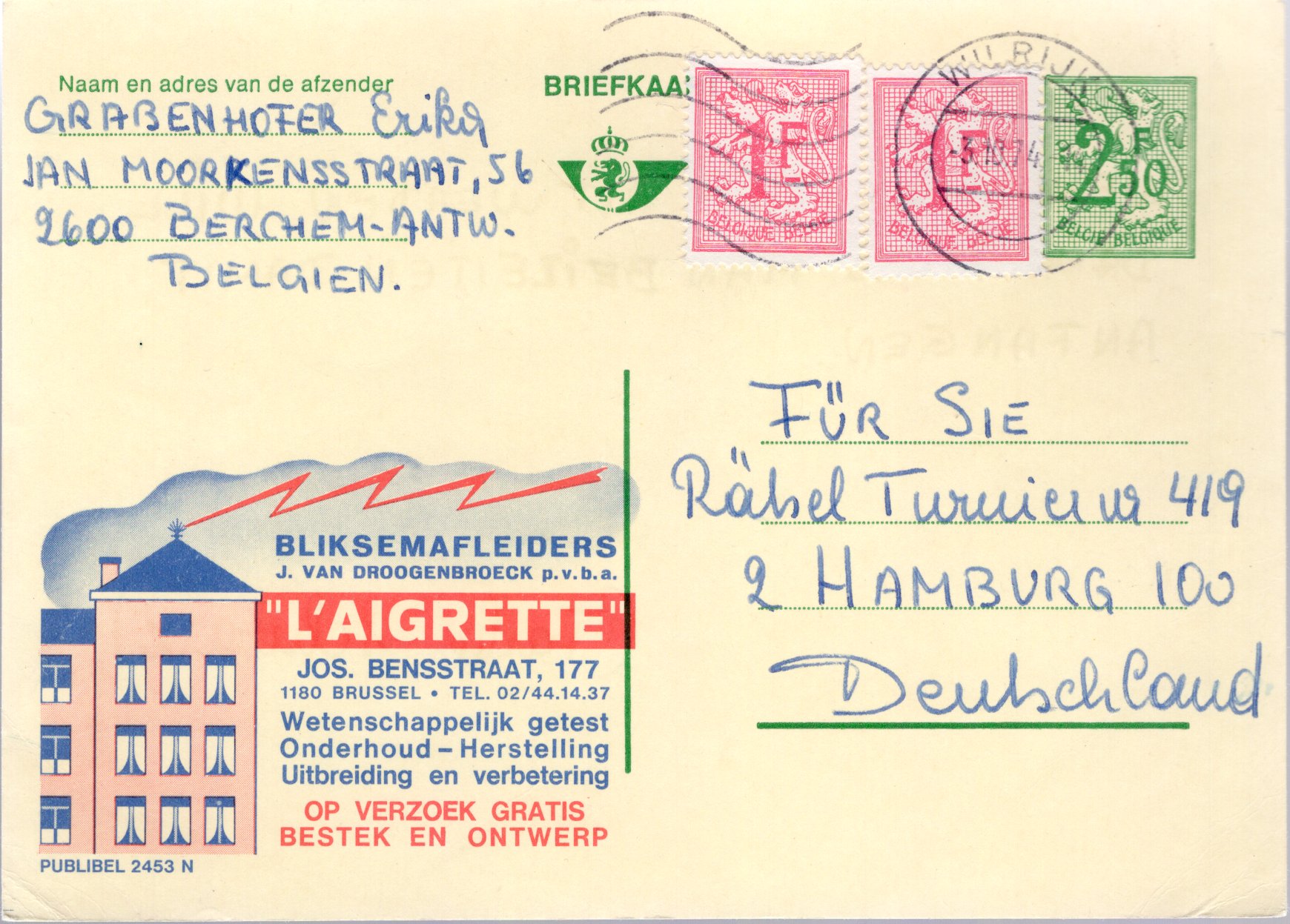 Postal Stationery