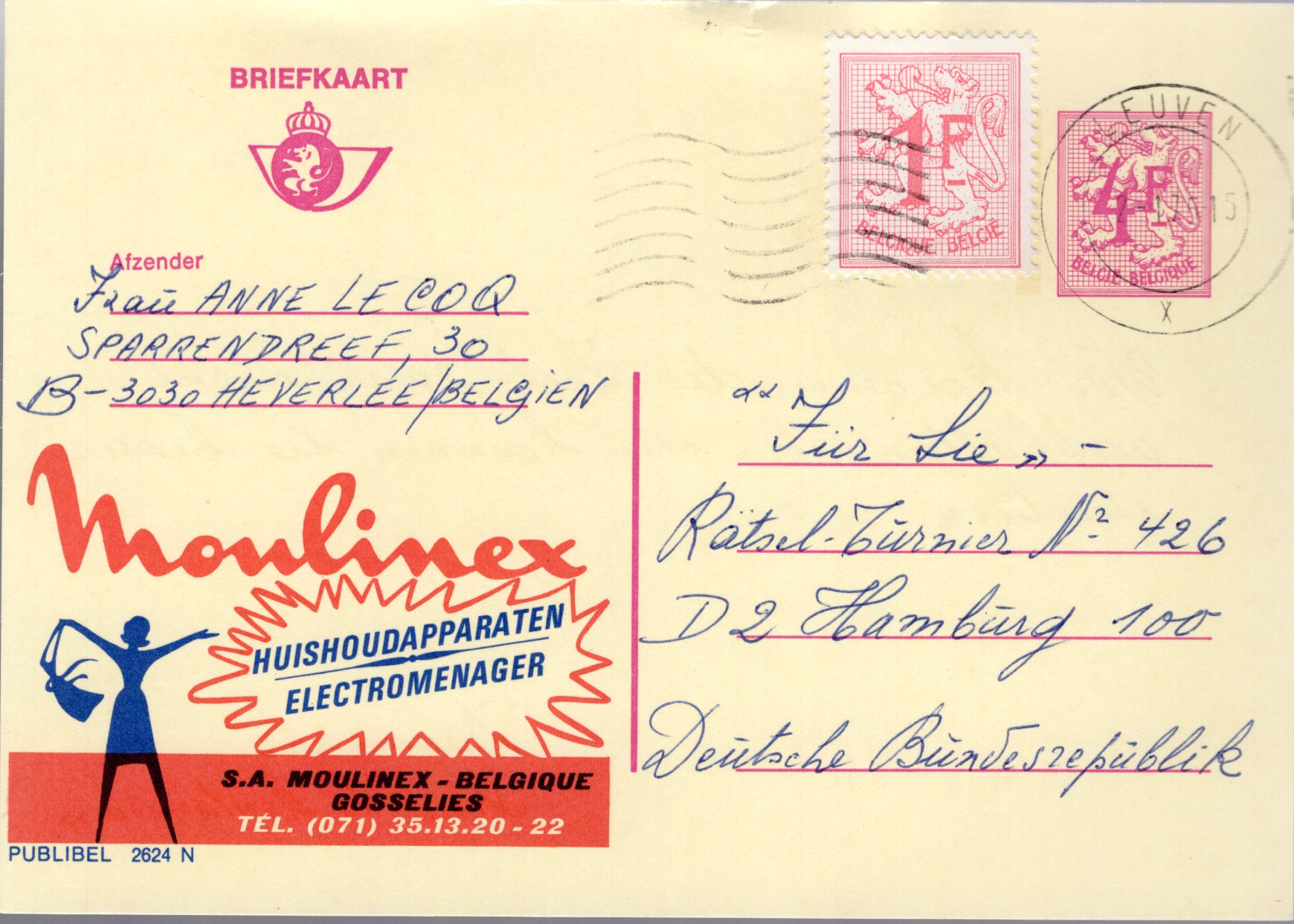 Postal Stationery