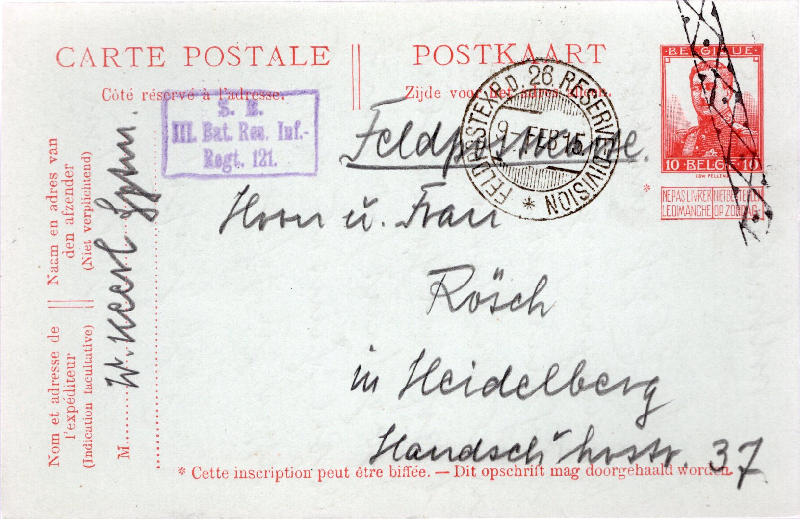 Postal Stationery