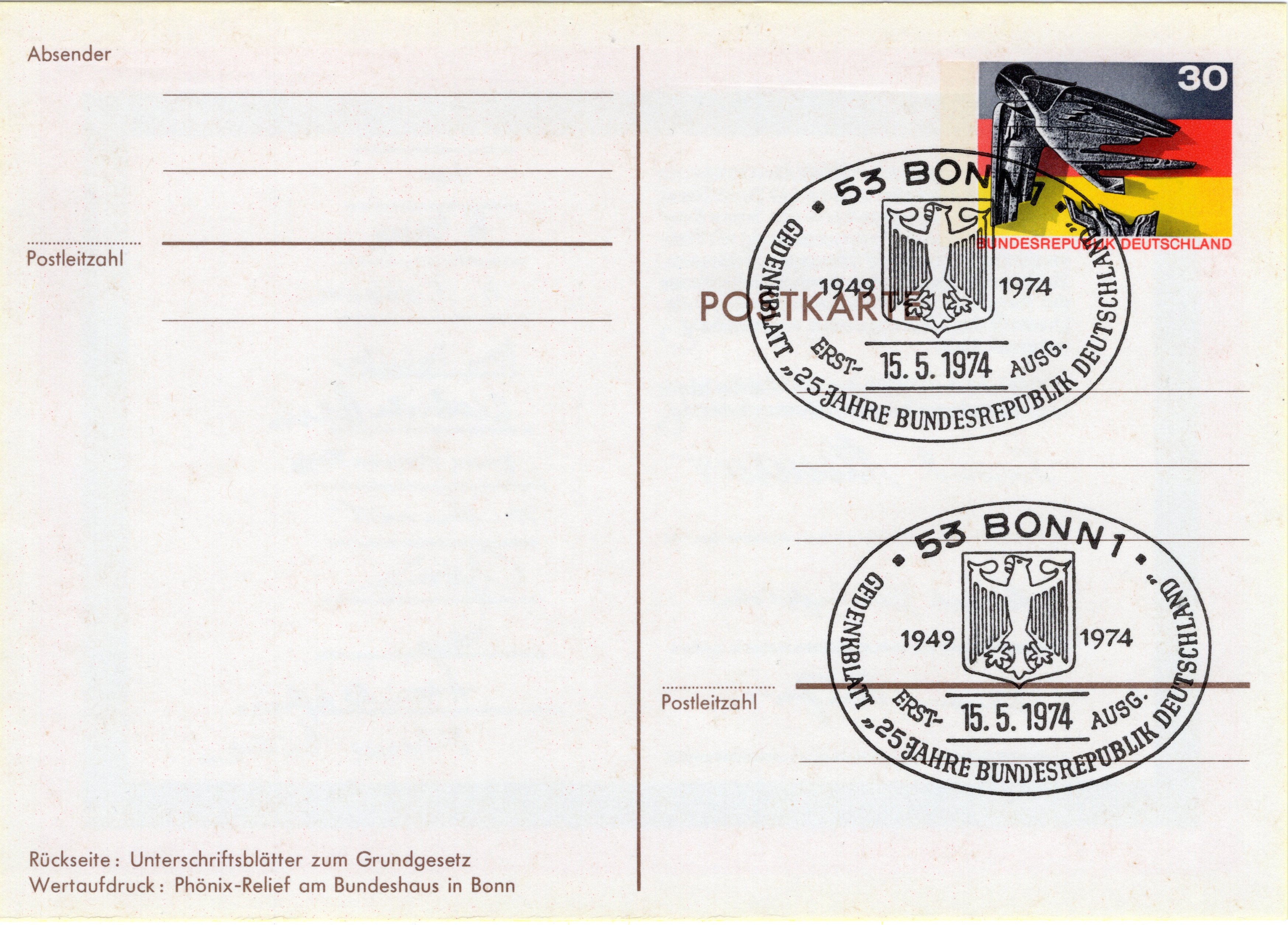 Postal Stationery