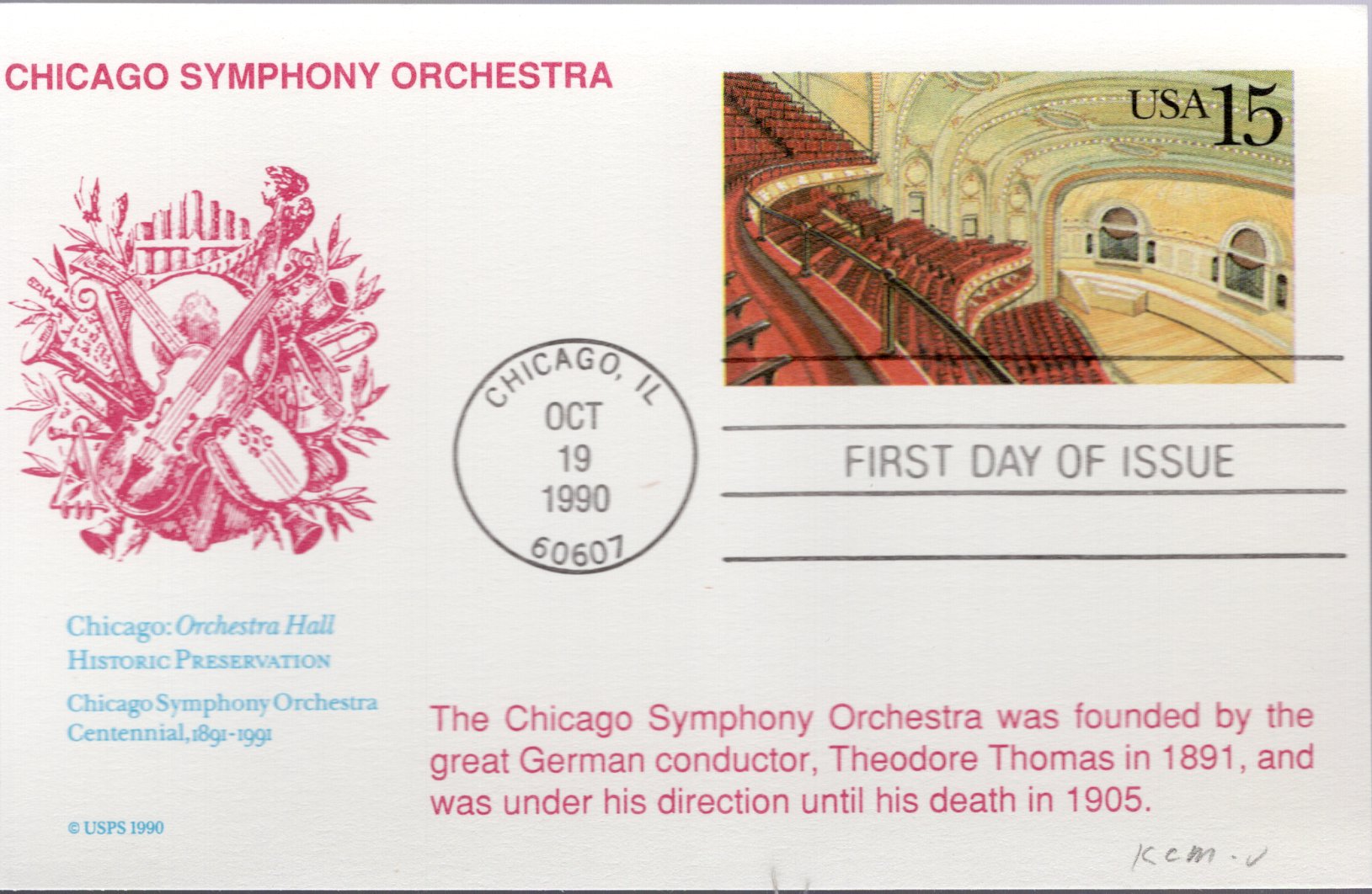 Postal Stationery