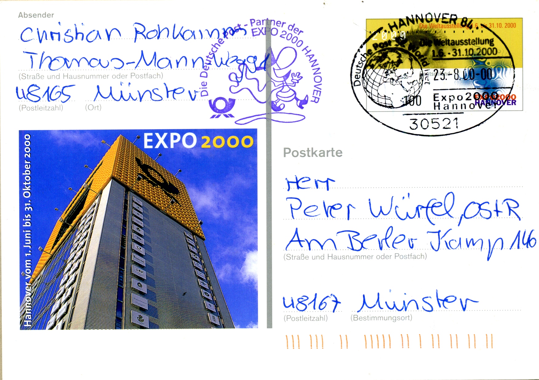 Postal Stationery