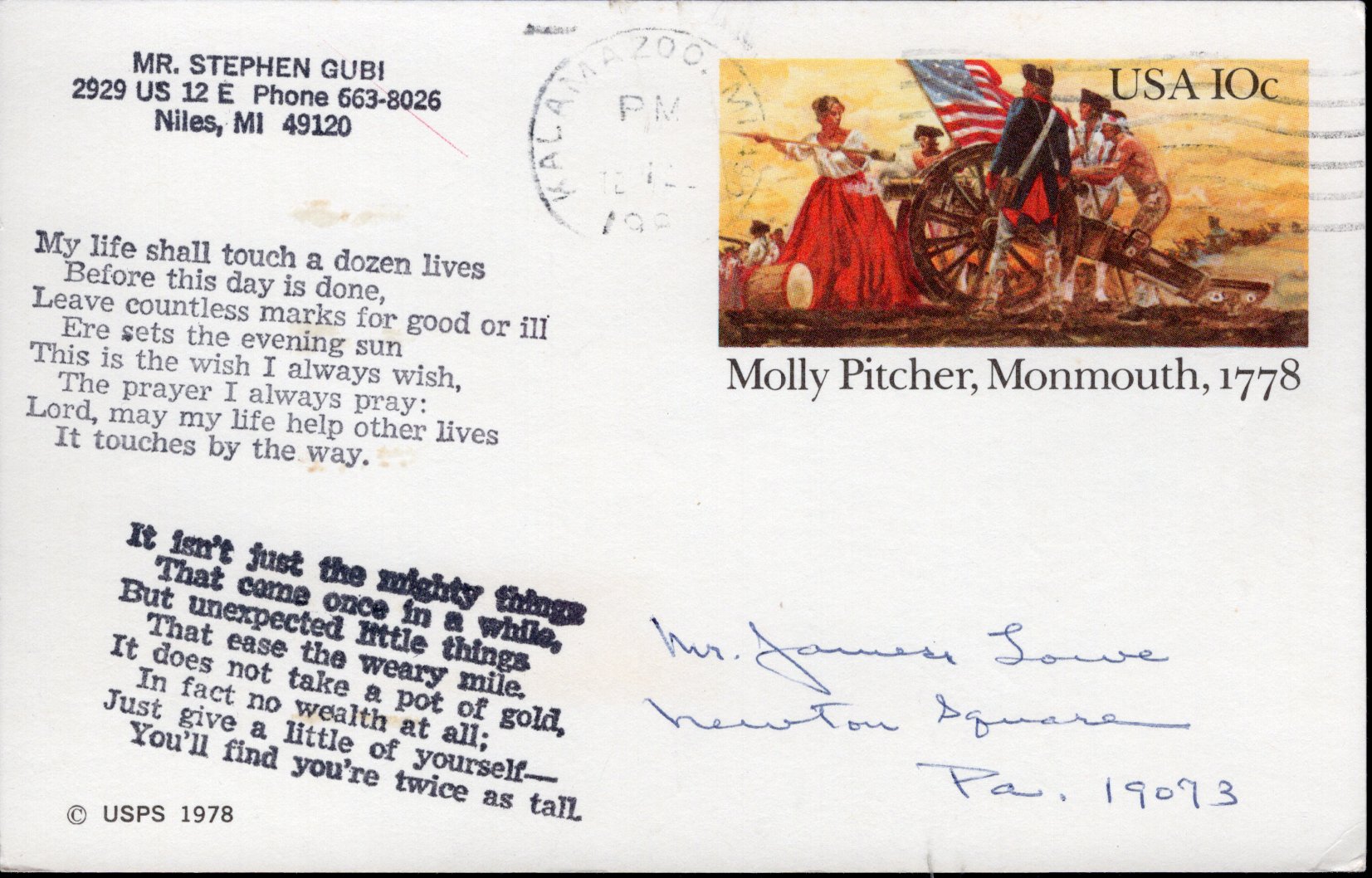 Postal Stationery
