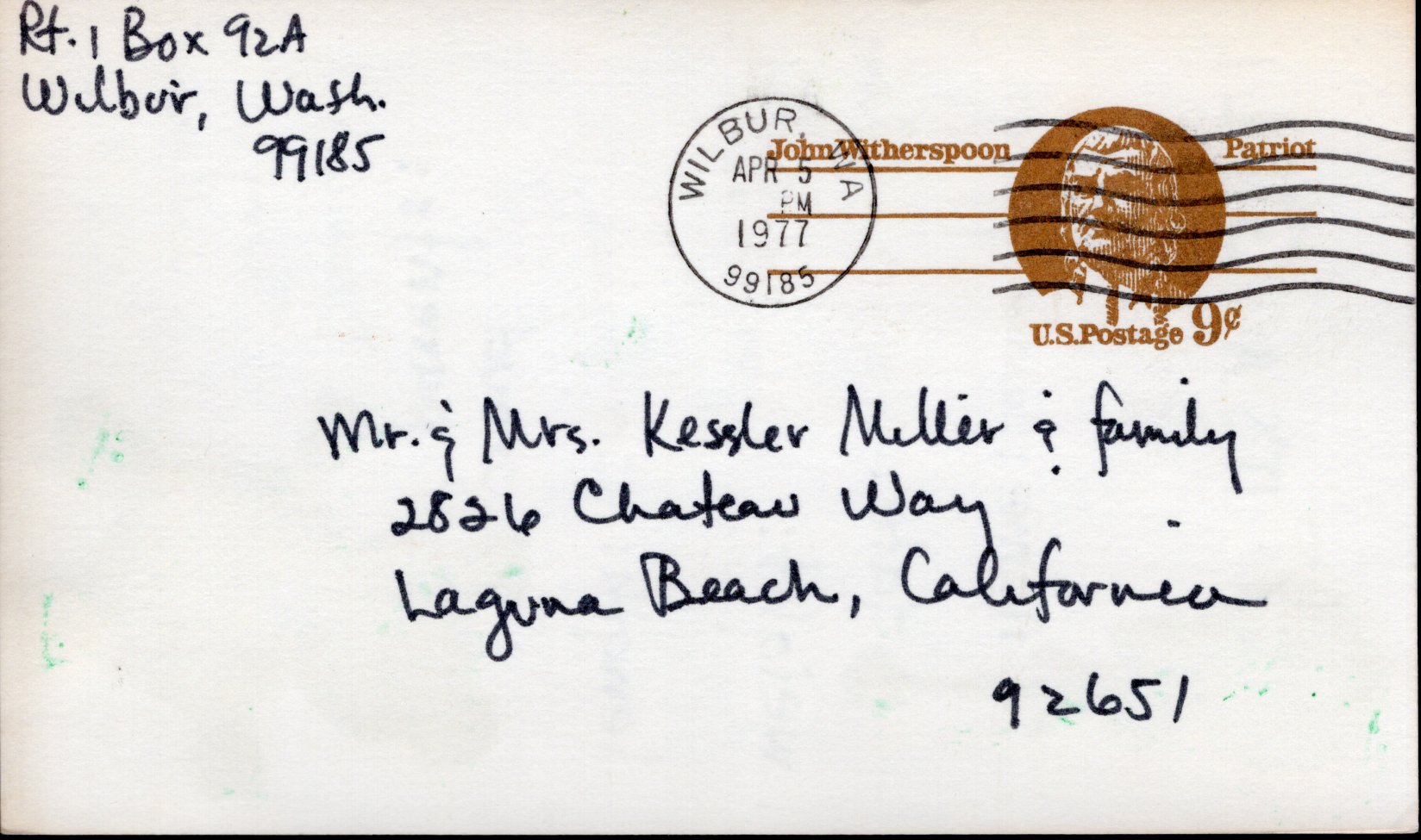 Postal Stationery