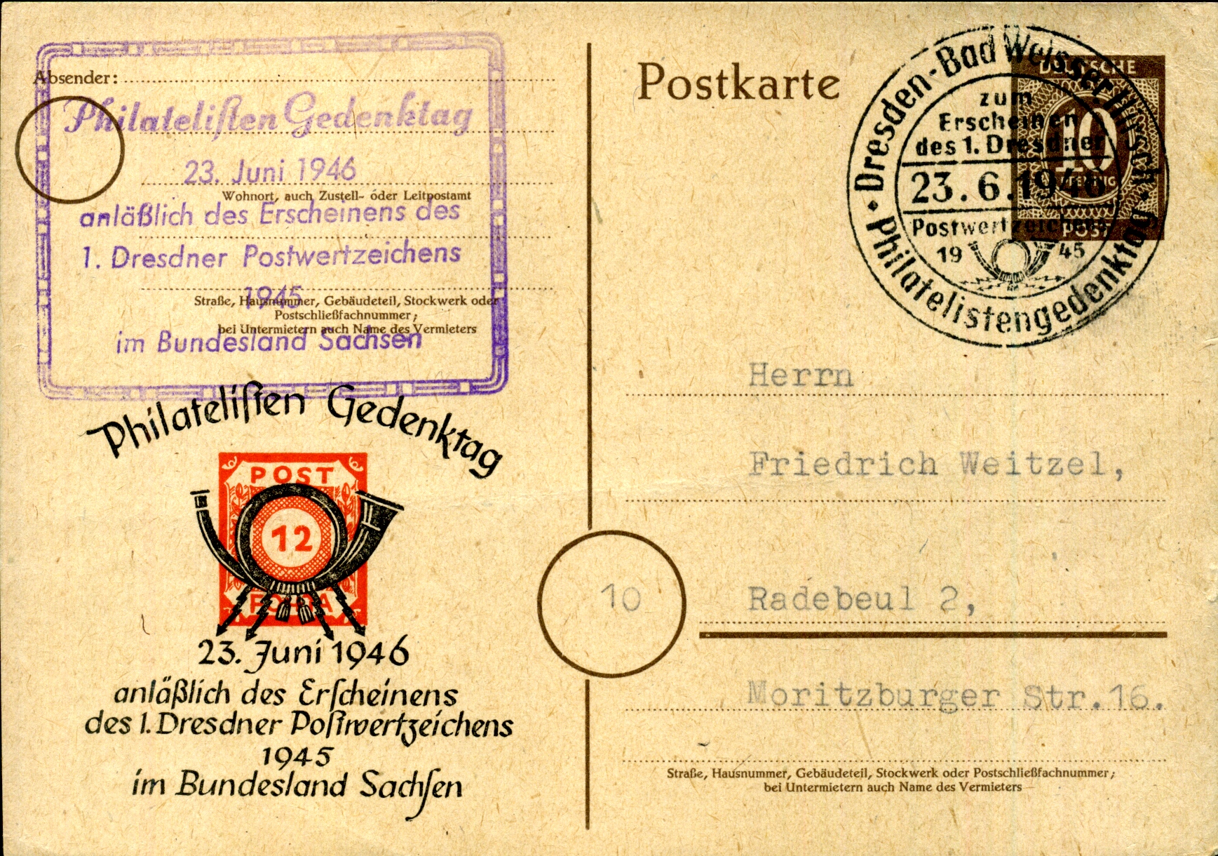 Postal Stationery