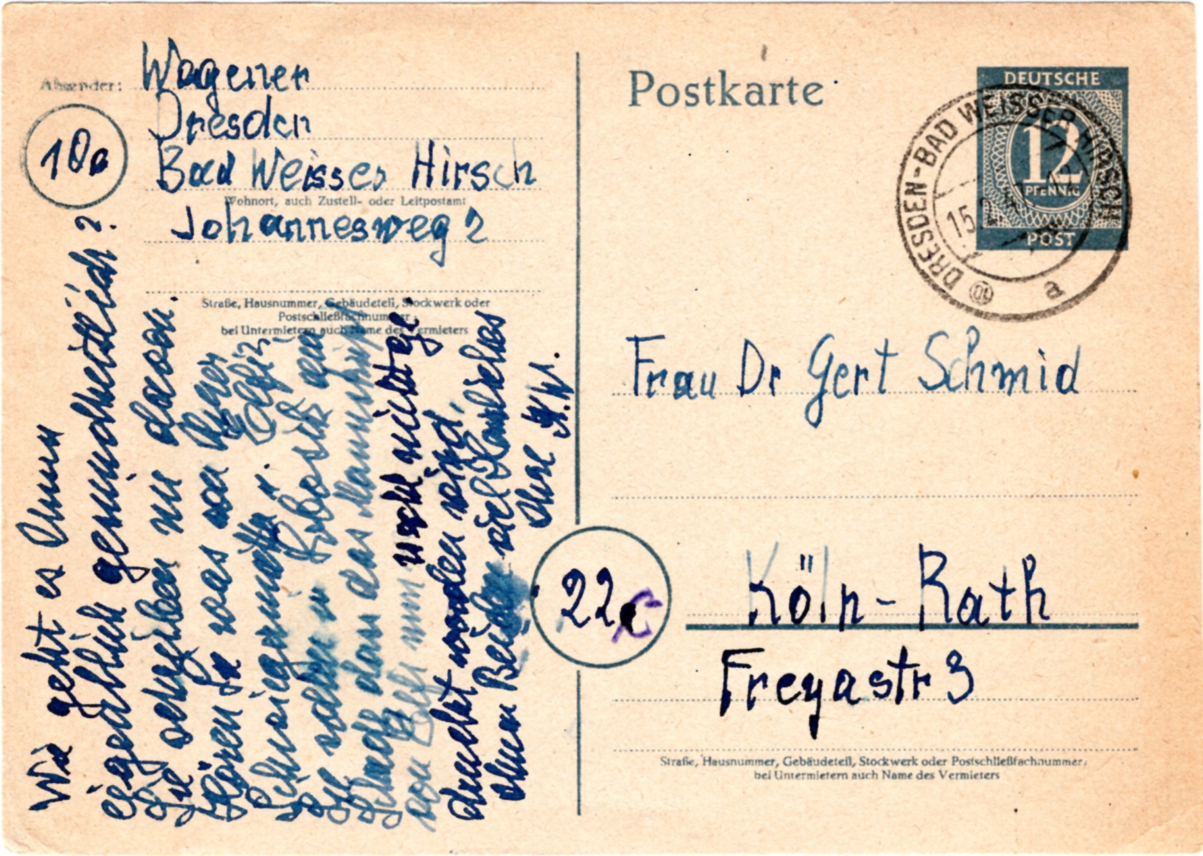 Postal Stationery