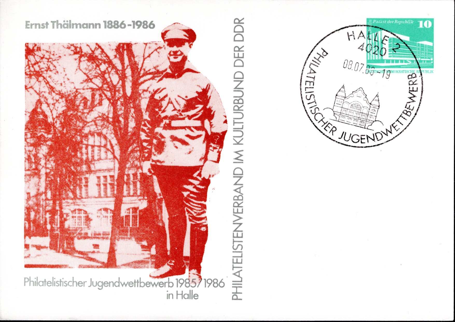 Postal Stationery