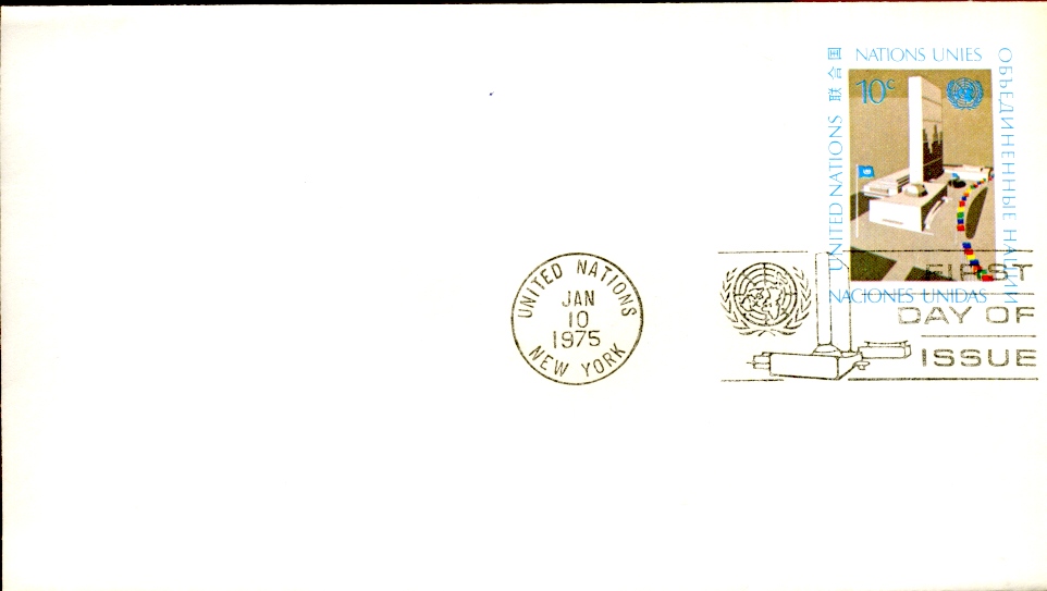 Postal Stationery