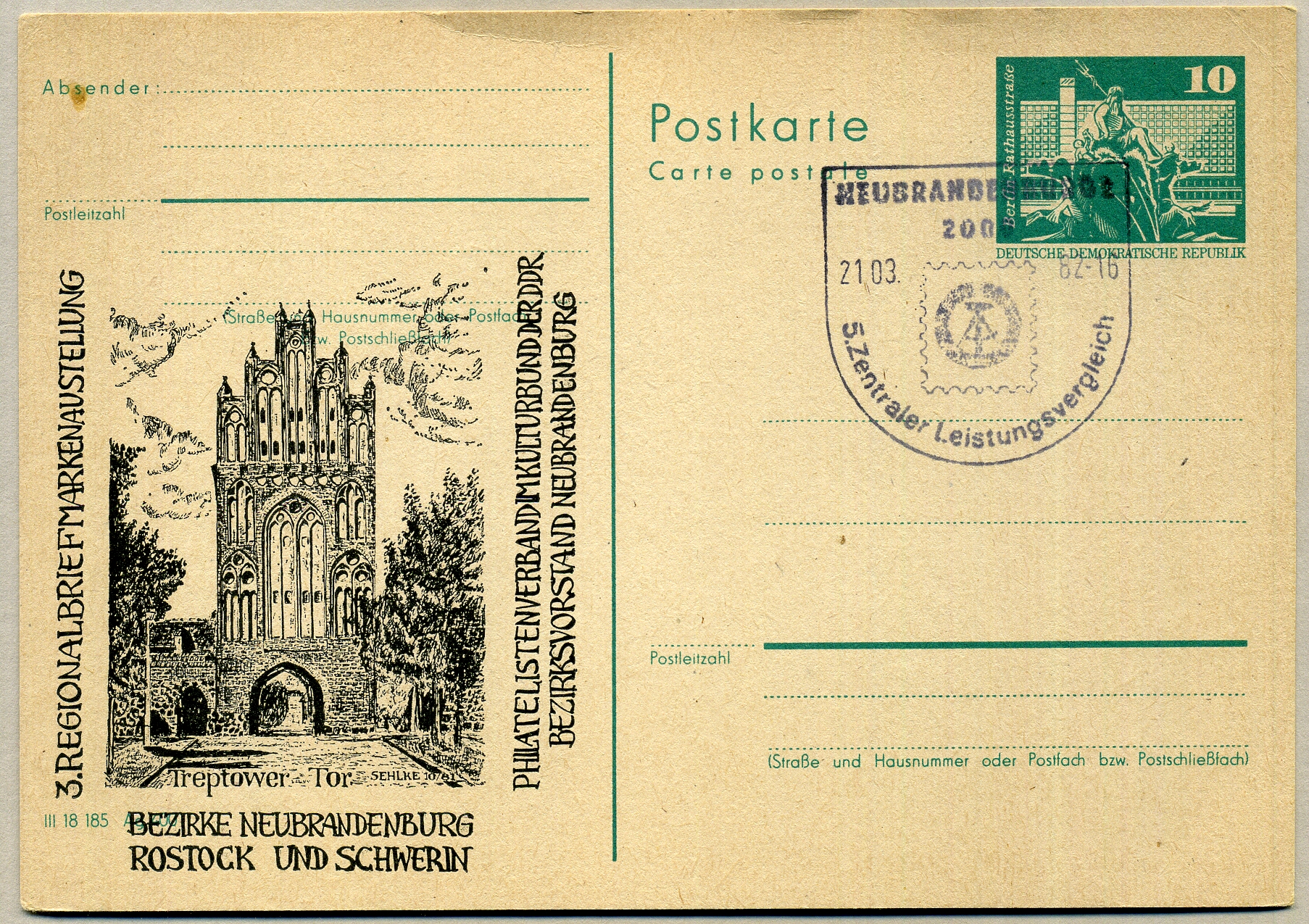 Postal Stationery