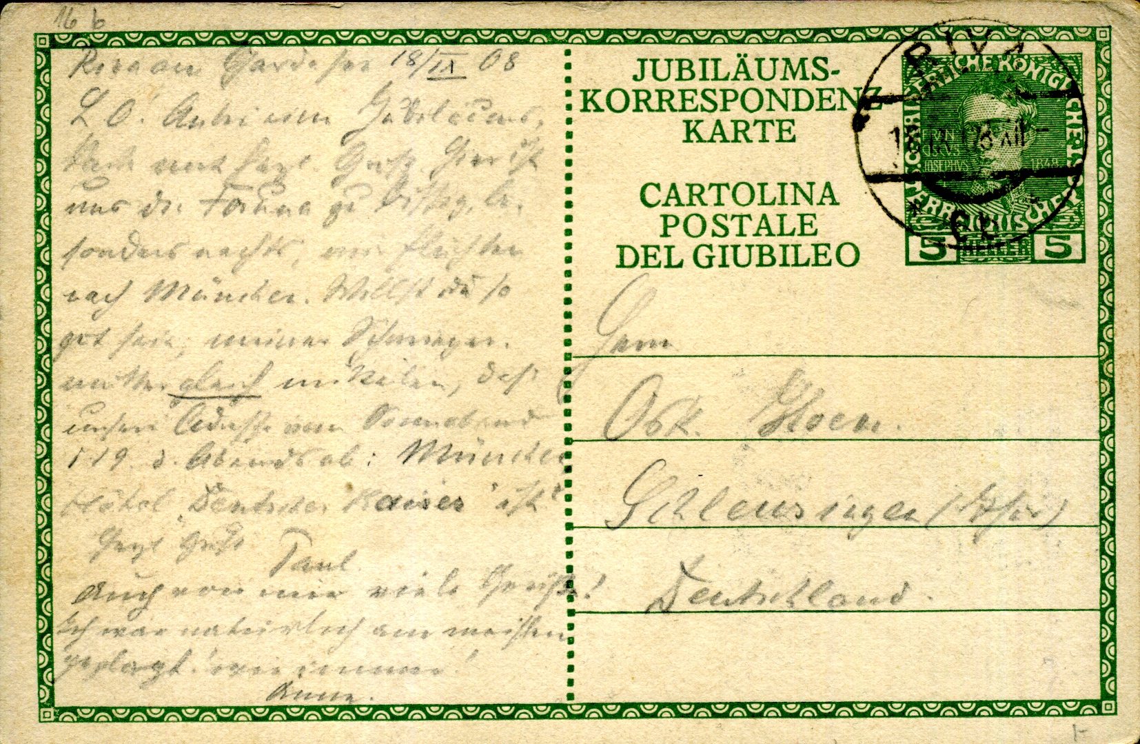 Postal Stationery