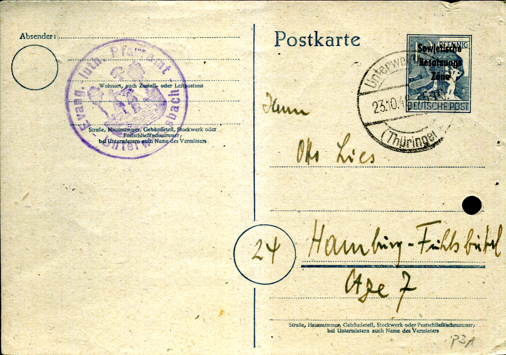 Postal Stationery