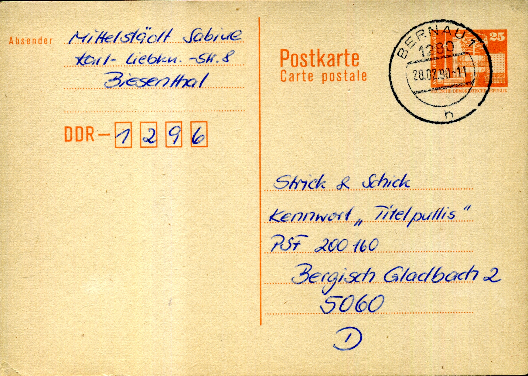 Postal Stationery