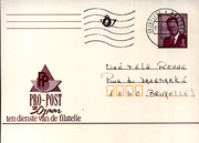 Postal stationery (Thumbnail)